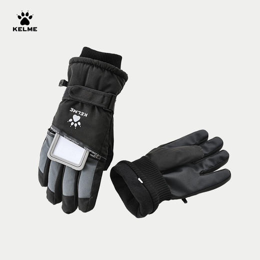 卡尔美滑雪手套-拉链款 商品图14