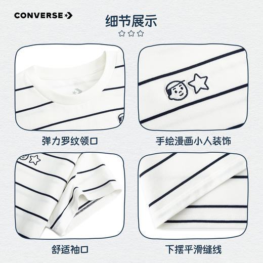 【NORITAKE联名】CONVERSE 夏 大童小童 儿童童装T恤 CNVG-TE-H269 商品图4