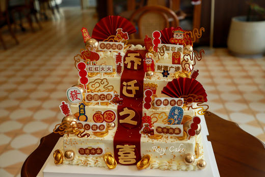 公司乔迁阶梯款 商品图0