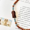 售完不补【敦煌扎基拉姆蓝水翡翠芭比檀手串】敦煌福泽国风 蓝水翡翠手链 女扎基拉姆 奶香芭比檀木 小众轻奢文玩手串 商品缩略图3
