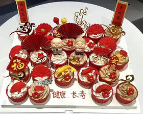 祝寿杯子蛋糕26枚