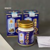 泰国膝盖膏精选天然成分舒缓关节不适 商品缩略图3