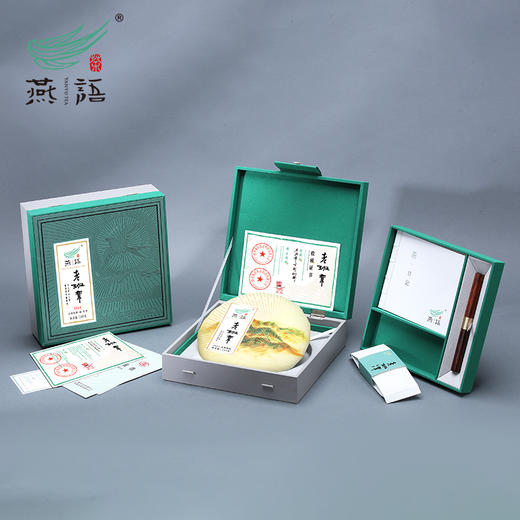 2025燕语老班章古树春饼礼盒349g（生普） 商品图0