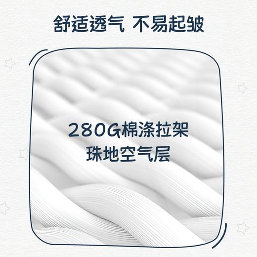 【NORITAKE联名】CONVERSE 夏 大童小童 儿童童装短裤 CNVN-FS-H279 商品图3