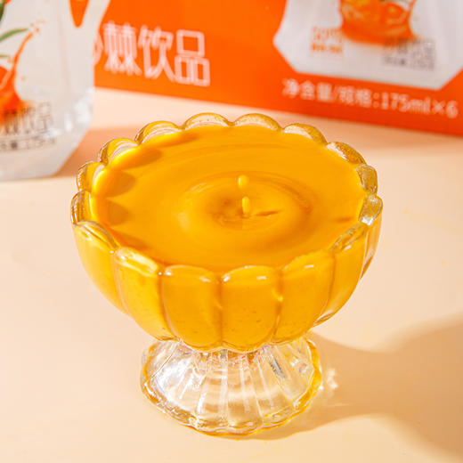 吉萃元益生元沙棘鲜果原浆NFC有机沙棘原浆果汁饮品 商品图5