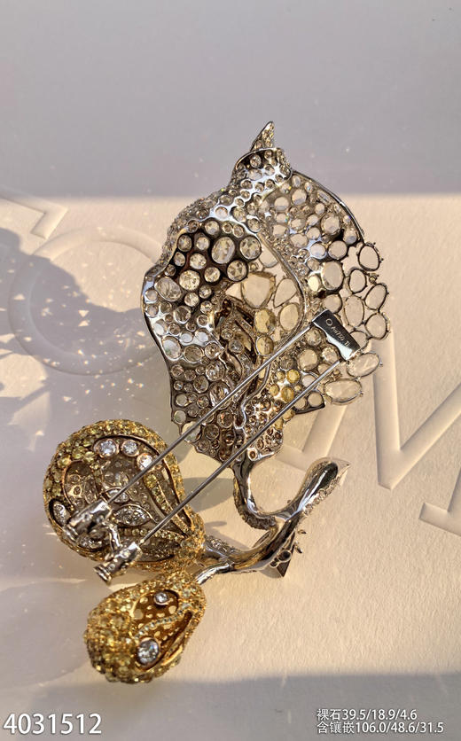 玻璃种木那艳绿甜瓜胸针【4031512】具体价格微信咨询 商品图5