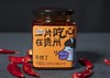 【黔南好物】龙哩邓氏 牛肉丁 200g【厂家直发】 商品缩略图1