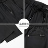 【特大码】【桑蚕丝】【DKP】大依优型大码薄款松紧腰冰丝商务休闲裤弹力直筒运动男宽松大码免烫抗皱夏季长裤肥佬300斤 商品缩略图4