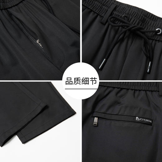 【特大码】【桑蚕丝】【DKP】大依优型大码薄款松紧腰冰丝商务休闲裤弹力直筒运动男宽松大码免烫抗皱夏季长裤肥佬300斤 商品图4