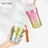 【TAIC 太可】焕彩·吸管咖啡杯380ml/480ml 商品缩略图1