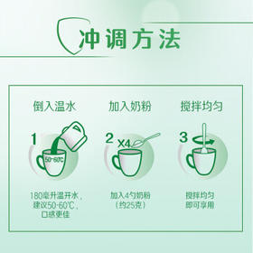 雀巢（Nestle）怡养健心鱼油中老年奶粉高钙400g袋装成人奶粉送礼送长辈 /水饮冲调 /成人奶粉 /中老年牛奶粉