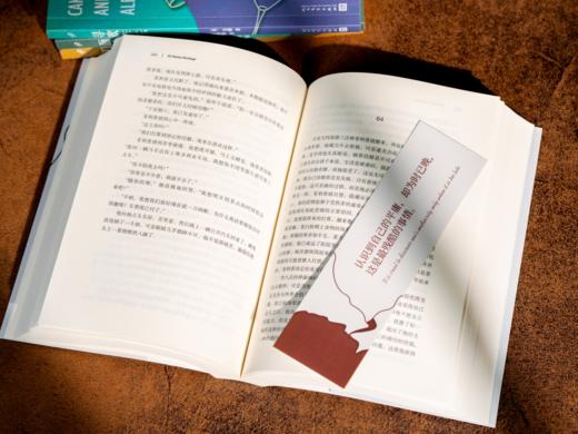 《毛姆经典五部曲》（精美函套 全5册）| 一网打尽“故事高手”毛姆生平代表作，抑郁、焦虑、困惑、迷茫的人，此生必读，读懂了毛姆，才能真正读懂人生！ 商品图6