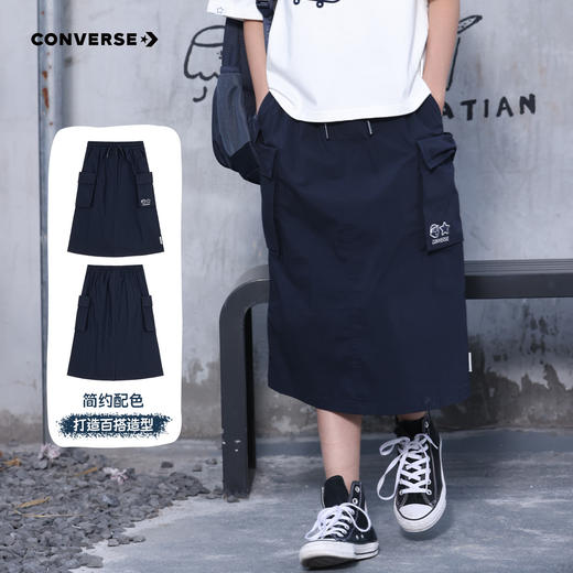 【NORITAKE联名】CONVERSE 夏 大童小童 儿童童装半身裙 CNVG-VS-H271 商品图2