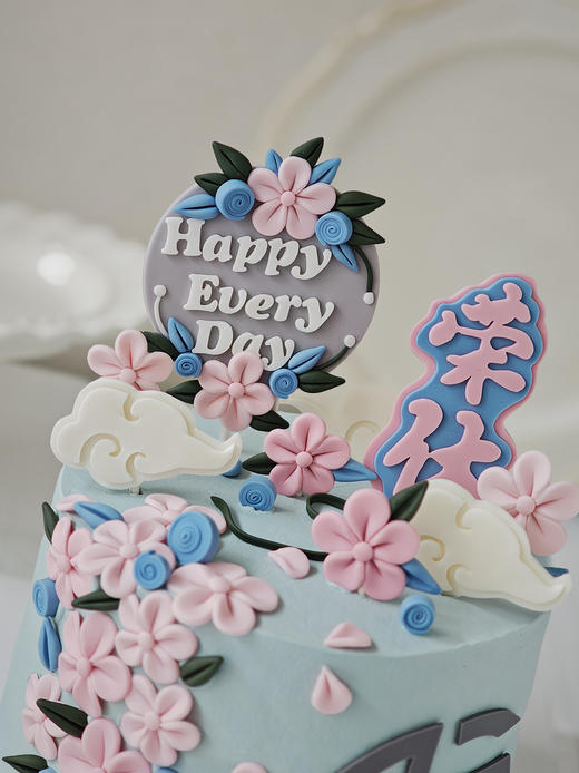 荣休蛋糕（提早24小时预订） 商品图2