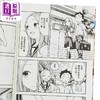 预售 【中商原版】漫画 擅长捉弄人的高木同学 第20集 完 山本崇一朗 台版漫画书 尖端出版社 商品缩略图3