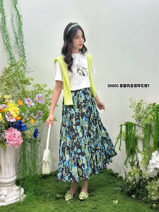 Q49131#A字扭褶散裙 商品图1