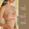 金三塔温柔之上系列法式波点蕾丝内衣女无钢圈性感小胸文胸套装 NZFCB395 商品缩略图2