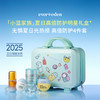 【礼盒】Evereden安唯伊小蓝高倍防晒套组（小蓝冻Pro面霜50ml+SPF50pro60g+防晒喷雾90ml+防晒啫喱50ml） 商品缩略图1