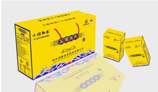 小园御米*五常大米 （礼盒装）5kg 商品图0