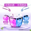 新疆无硫黑枸杞 商品缩略图2