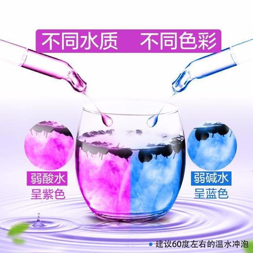 新疆无硫黑枸杞 商品图2