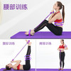 凯速 多功能四股弹力脚蹬拉力器KA54 商品缩略图4