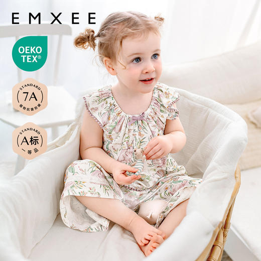 【宝宝服饰】嫚熙弹力丝麻棉儿童家居服睡衣天鹅舞曲女童套装短袖夏季宝宝睡衣 商品图1