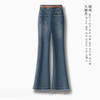 MYX-OZY-2551-L时髦牛仔微喇裤长款修身显瘦休闲喇叭裤春季新款洋气高腰鱼尾裤 商品缩略图1