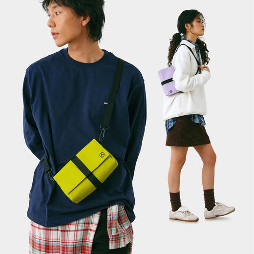 【积分兑换】未行Kiwee 三角单肩包-迷你Mini 商品图1