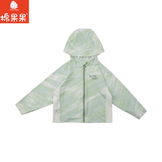 棉果果夏季商场专柜同款男童速干防晒外套M212100425278 商品图1