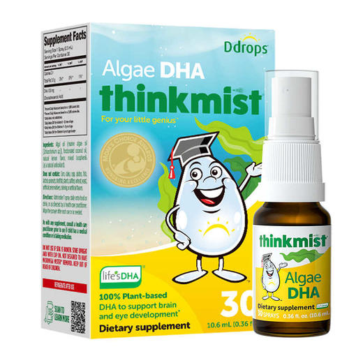 DDROPS藻油DHA10.6ML/瓶 商品图0
