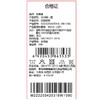 棉果果夏季商场专柜同款女童短裤花苞短裤M222203425316 商品缩略图4
