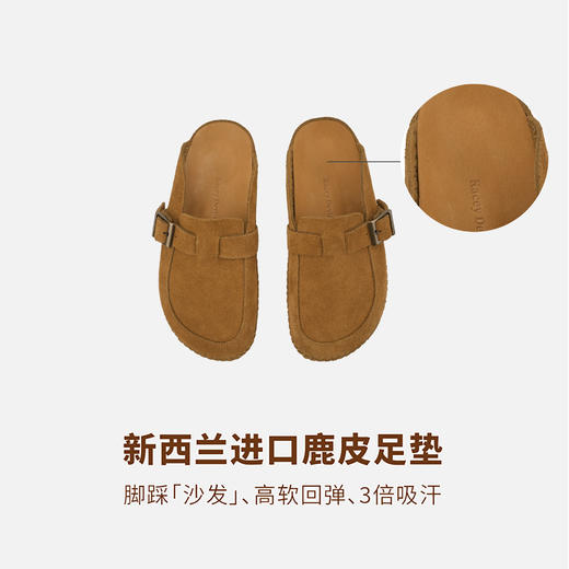 德芙琳Kacey Devlin2025春季新款复古勃肯鞋包头穆勒拖鞋KD9107 商品图12