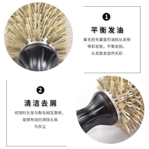美发榉木手柄猪鬃毛圆筒滚梳卷发梳子 商品图3
