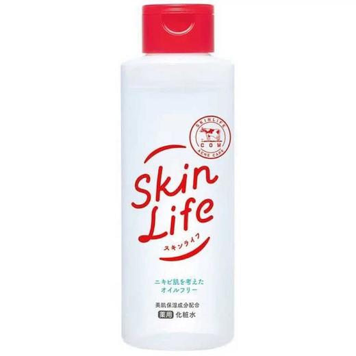 【保税仓】COW/牛乳石碱SkinLife抗痘控油化妆水保湿150ml 商品图0