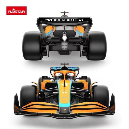 星辉马凯伦F1 MCL36遥控车1：18方程式赛车 商品图4