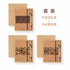 环保软木/咖啡渣拼接商务笔记本定制企业文创定制logo 商品缩略图3