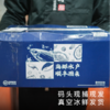 饱记2026年东海冰鲜鲳鱼顺丰冷链 商品缩略图4
