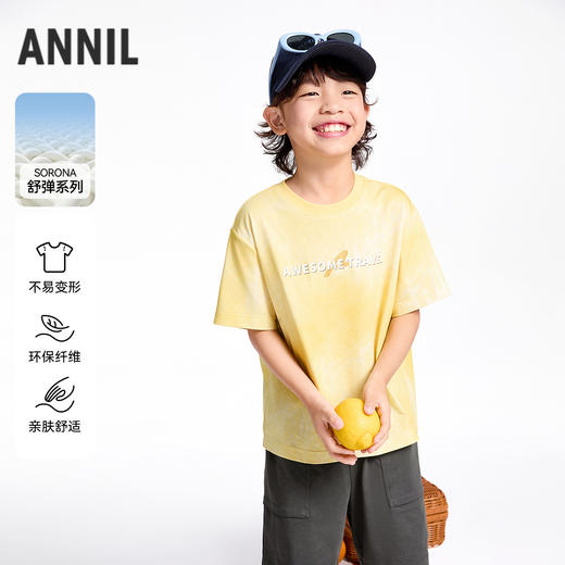 【实体店同款】男童圆领短袖针织衫夏季新款安奈儿童装AB521634 商品图0