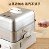 乐扣乐扣电蒸锅_EJP3225IVY【K】 商品缩略图4
