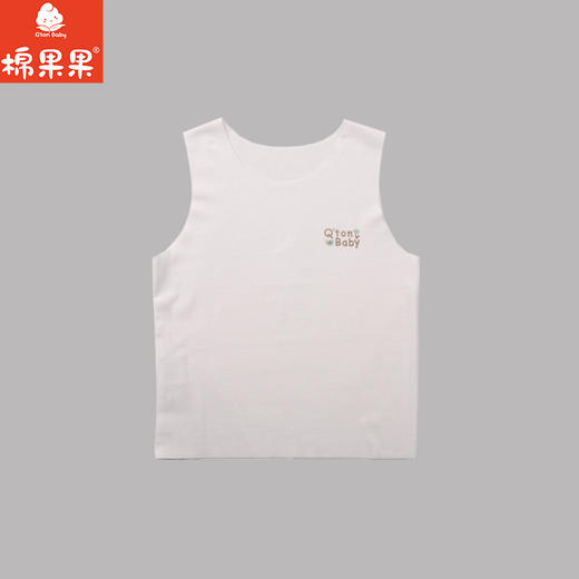 棉果果夏季男童女童家居防蚊5A抗菌随心裁无痕背心M201170425213 商品图0
