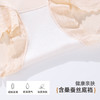 雅黛俪女士内裤桑蚕丝底裆高腰收腹提臀无痕透气安全裤塑身防走光 商品缩略图3