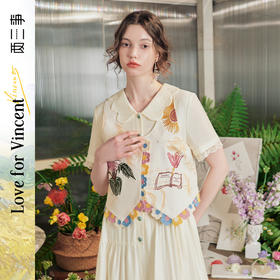 两三事梵高文艺北野花渡2025夏季新款镂空勾花印花马甲女宽松马夹