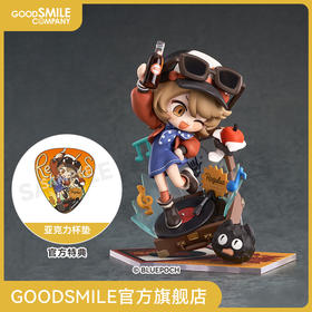 【GSC预售定金】Qset+ 星锑 重返未来：1999 附官方限定特典