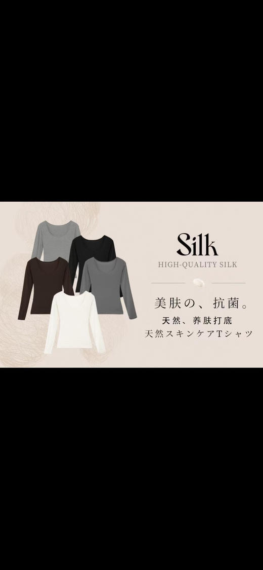 KG24571老客秒杀不退换 商品图3