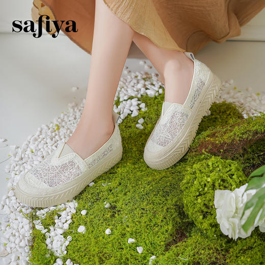 预售10天发|Safiya/索菲娅2025春夏百搭懒人编织透气休闲蕾丝渔夫鞋SFD1112193 商品图4