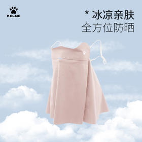 卡尔美骑行面罩
