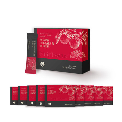 紫苏陈皮普洱金花黑茶固体饮料10盒(1g*15袋/盒) 季度套餐 A-4093 商品图0