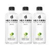 外星人电解质水青柠味运动饮料 500ml 商品缩略图1
