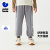 【蹦蹦裤】迷你巴拉男童女童裤子2025春新品入园裤柔软长裤 商品缩略图0